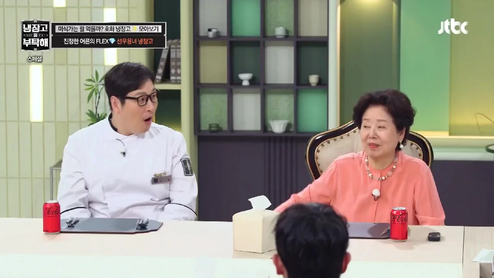 장원영 냉장고 속 '밤꿀·고트치즈' 조합, 미식가 면모 드러낸 식재료 구성