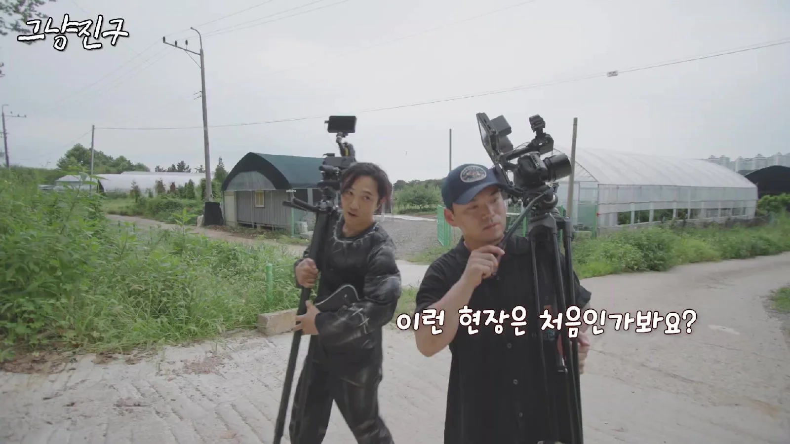 천록담 감독과 배우 대구, '구레매' 티저 촬영 현장 속 무예산 프로젝트의 시작