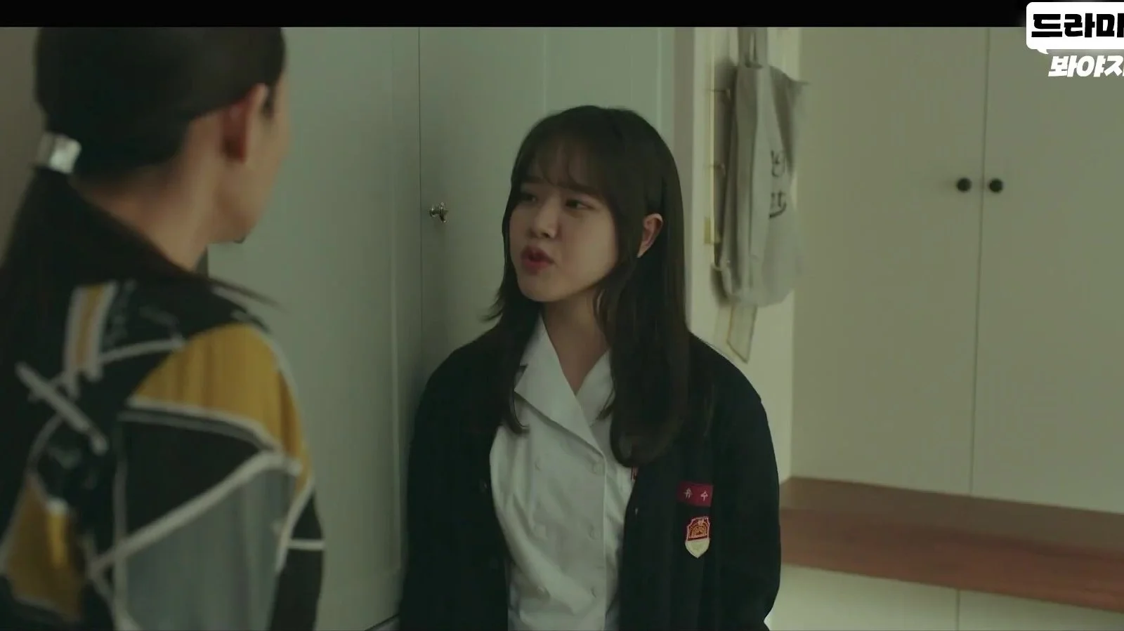 드라마 '열여덟의 순간' 유수빈, 서울대 강요하는 엄마 향해 "과시하려고 나 낳았어?" 일갈