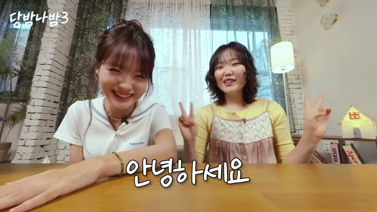 한로로·AKMU 수현, 20대와 30대 사이의 고민… "서른은 나를 준비하는 시기"