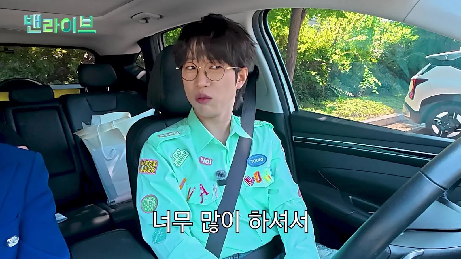 태진아, 후배들에게 먼저 다가가는 비결은 "내가 먼저 찾아가는 것"