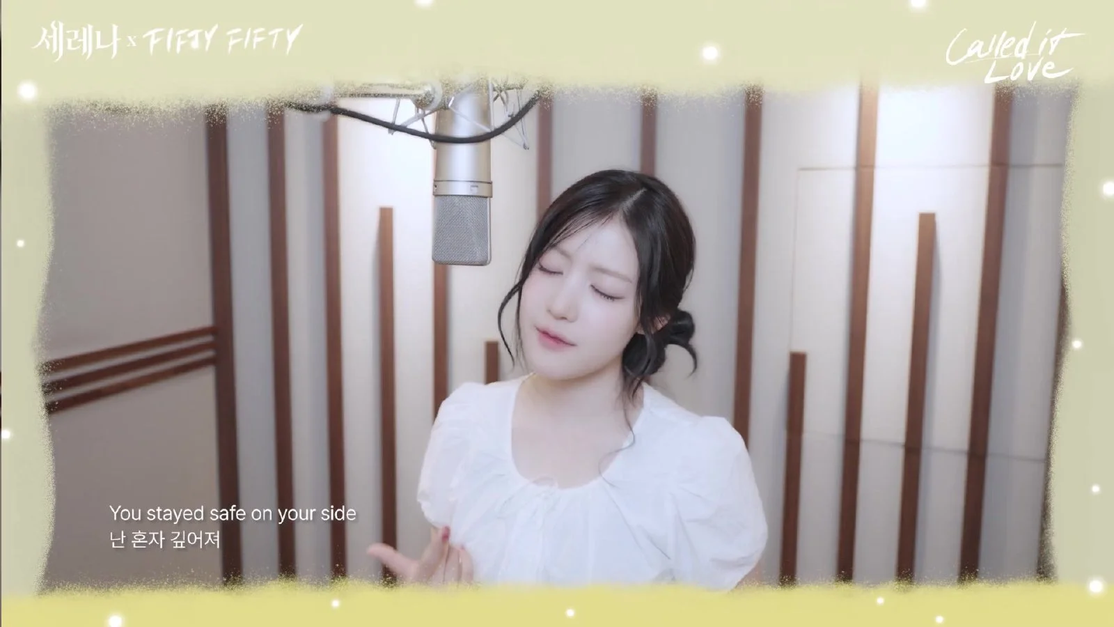 피프티 피프티, 네이버웹툰 '세레나' 첫 OST 'Called it Love'로 전하는 엇갈린 감정