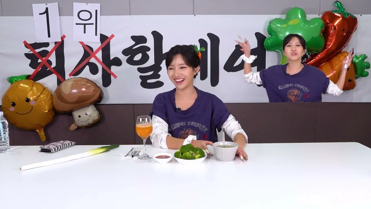 소연, 1위 기념 야채 먹방 공약 이행… "약속 안 지키는 게 제일 싫어"