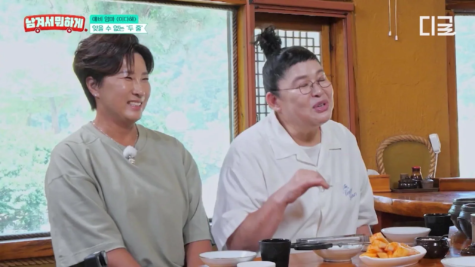 배우 이다해, 임신 22주 근황 전해... "태동 느껴져, 아빠 닮은 코"