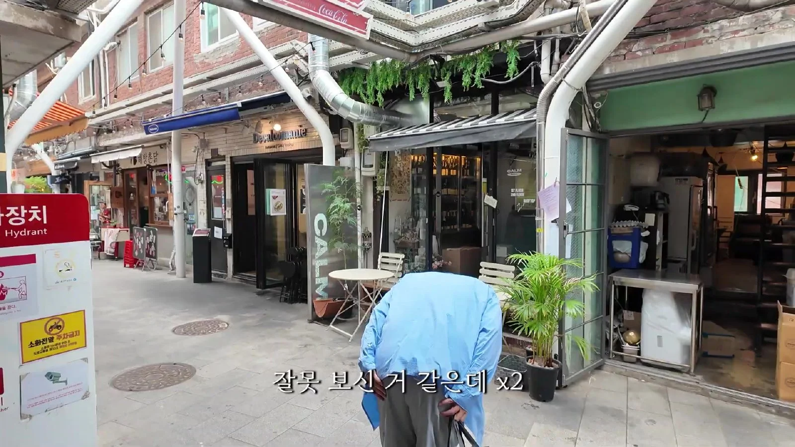 데프콘 이태원 맛집 탐방, 태국 음식부터 치즈케이크까지 즐긴 먹방 여정