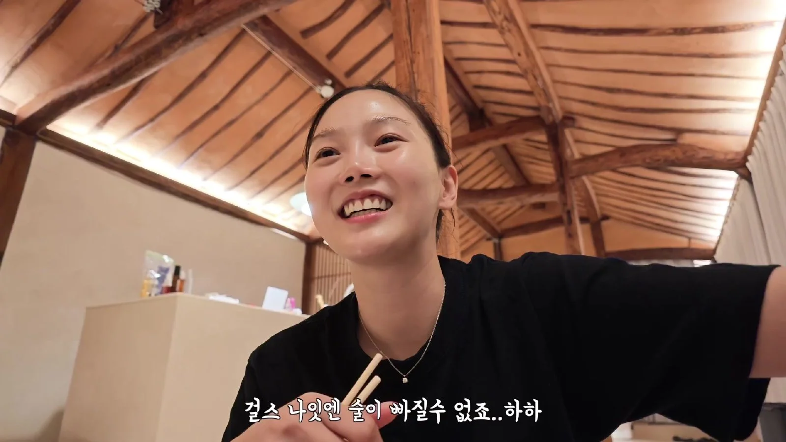 쩡이언니 전주 여행, 18년지기 친구들과 브라이덜 샤워 즐긴 2박 3일 기록