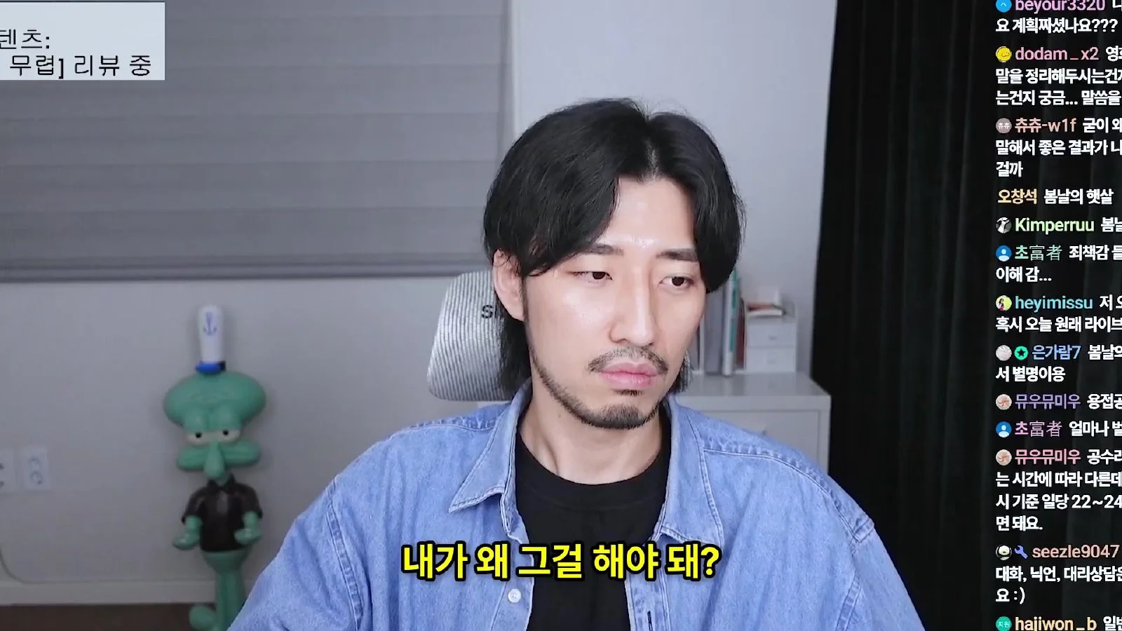영화 '철들 무렵' 리뷰, "나이 먹어도 어른이 된 느낌은 없다" 솔직한 고백