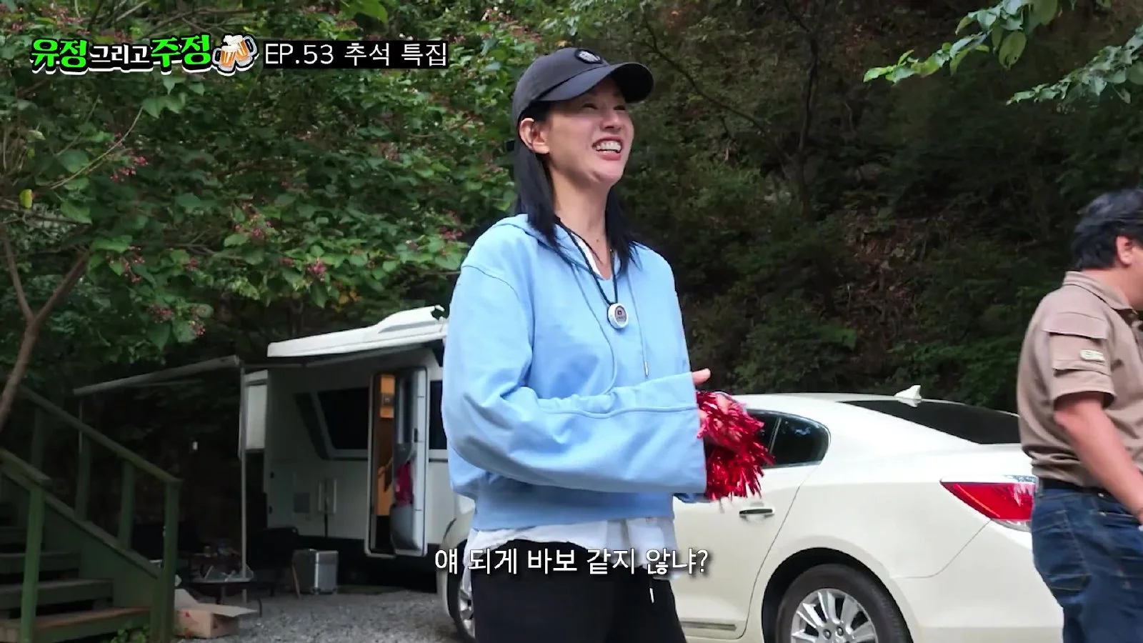 유튜브 제작진, "방송과 달리 예측 불가능한 환경에 고민 많아"