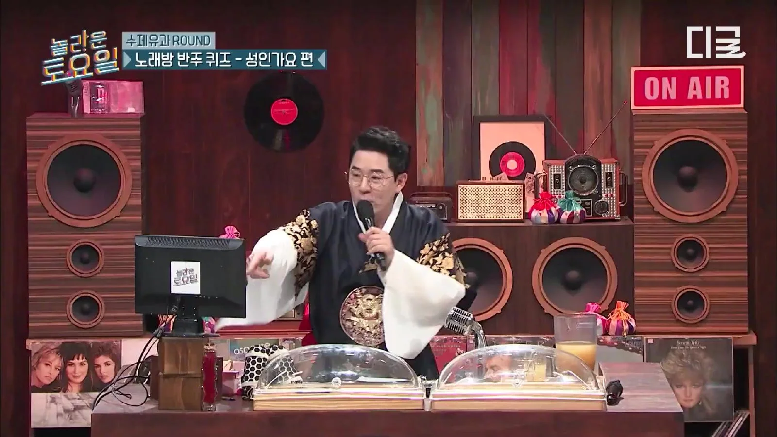 장윤정·이찬원, '놀라운 토요일'서 펼친 명절 특집 노래방 퀴즈와 정답 맞히기