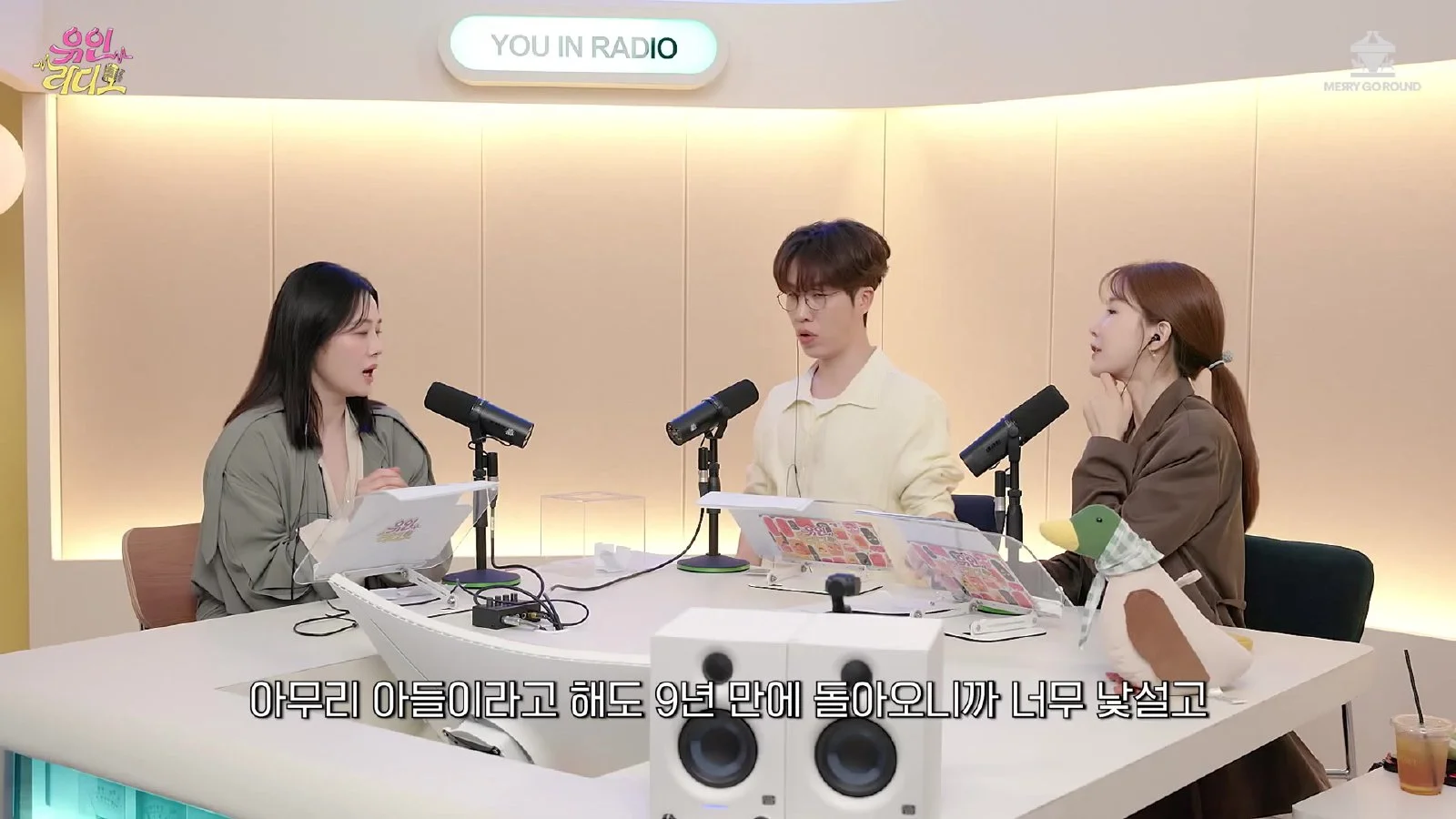 배우 김현주, 토론토 국제영화제 출격 앞두고 밝힌 근황과 손재주