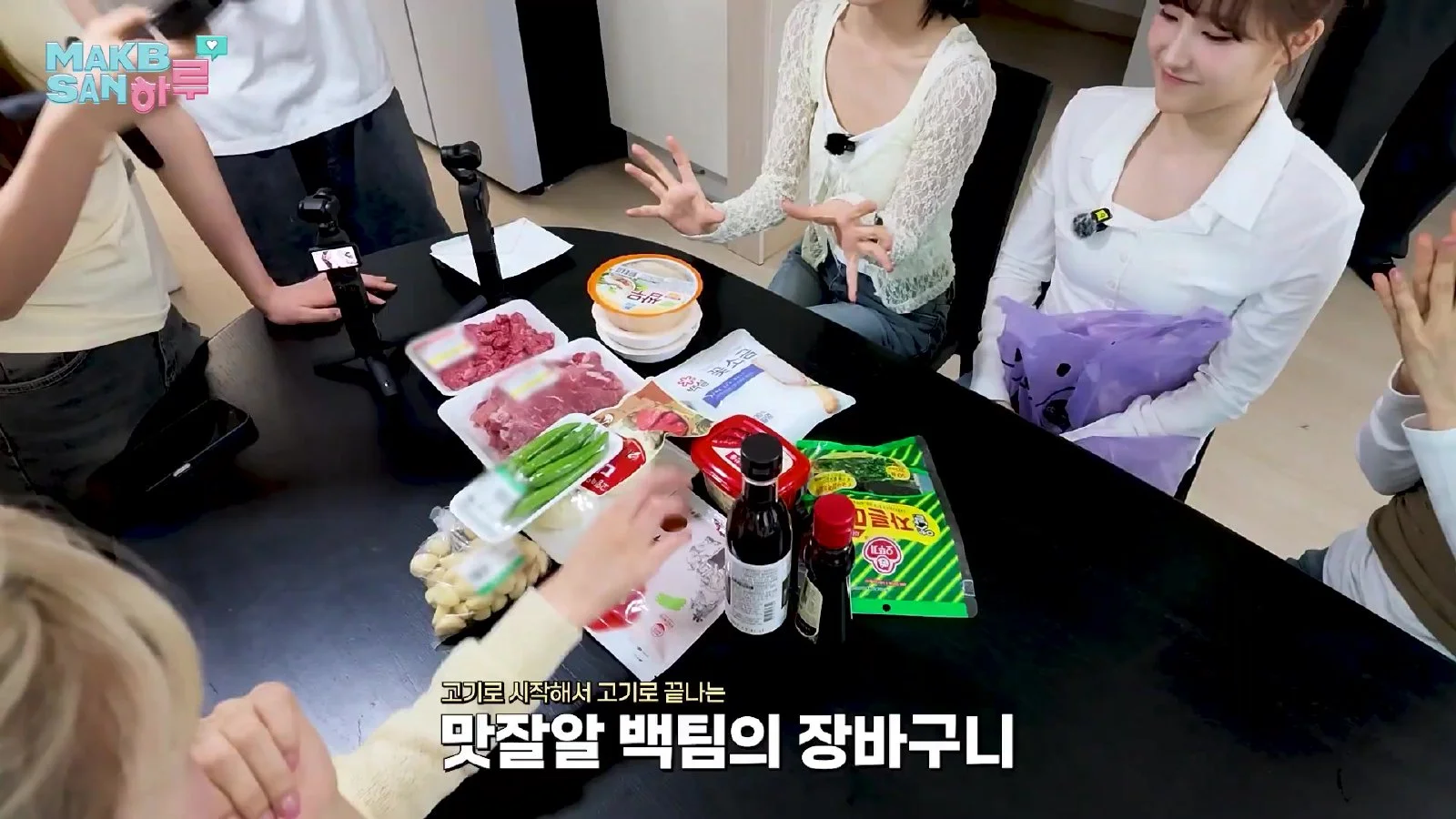 AtHeart 막산하루, 흑백 요리 대결 승자는? 치즈 계란말이부터 제육볶음까지