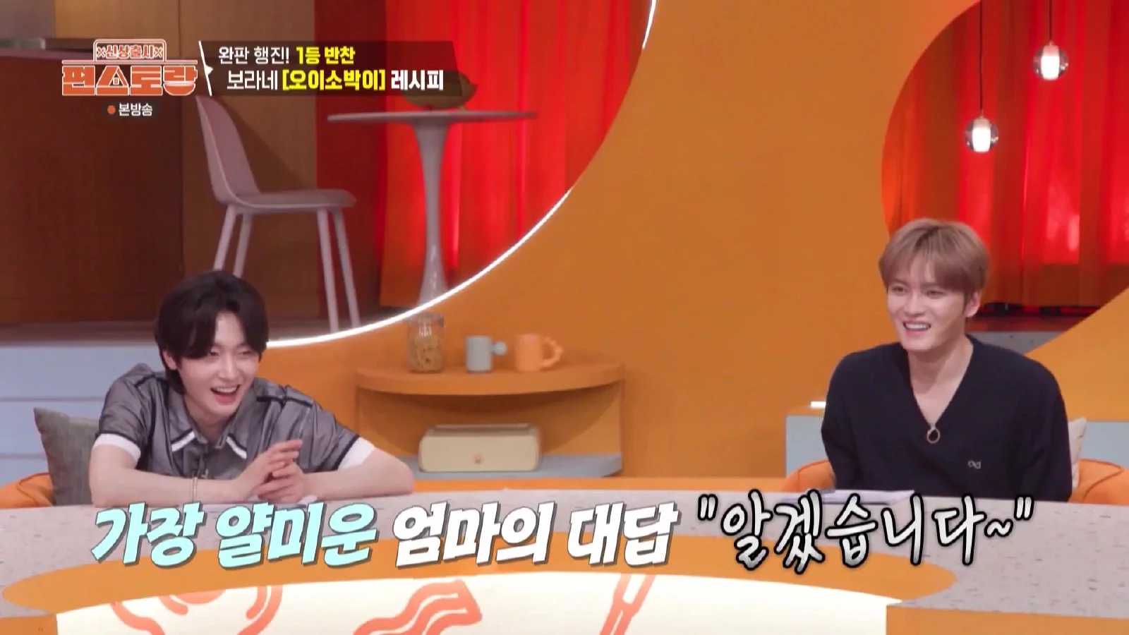 "오이 안 잘라야 향 살아있어"…반찬 가게 베스트셀러 오이소박이 비법 공개