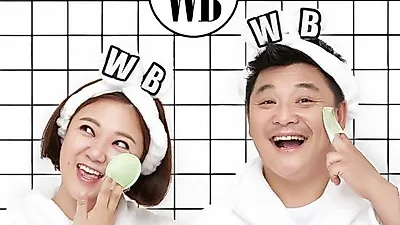 원더바스, '살롱 드 떼' 오는 20일 홈앤쇼핑서 특별 패키지 2종 방송