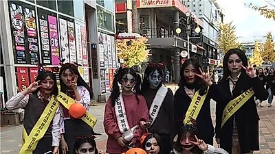 일산미용학원 MBC아카데미뷰티스쿨 일산캠퍼스, '할로윈 데이 거리퍼레이드 행사' 진행