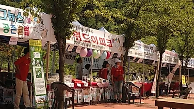왕초보 반려견주 박성미기자의 '개나소나콘서트' 참관기