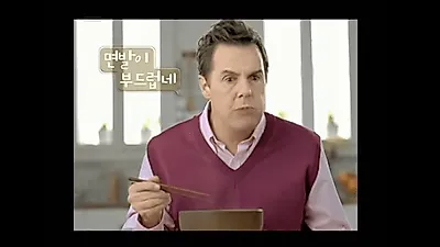[스타☆톡]로버트 할리 1978년 한국에 온 이유는?…종교 활동 이후 귀화까지