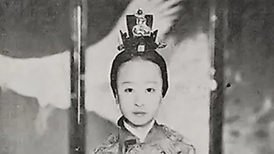 "정신분열증+몽유병 앓았다" 전해지는 덕혜옹주 누구? 일제 치하 역사 속 비운의 인물
