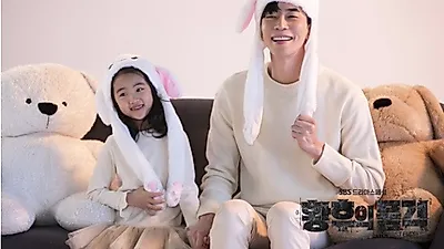 한국-중국 경기로 '황후의 품격' 결방한다? 2019 AFC 아시안컵 벤투호 손흥민, 중국전 지면 상대 누구?