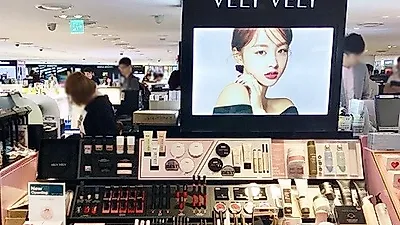 블리블리(VELY VELY), 15일 신라면세점 서울점 입점으로 유통채널 확장