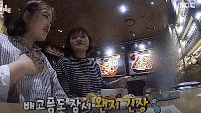 시청자들 폭소 시킨 송이매니저+동생 폭풍 먹방! 신촌 피자뷔페 '피자몰'로 서울 나들이