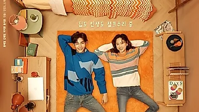 [집 꾸미기] '은주의 방'처럼 셀프 미니멀리즘 원룸(방) 인테리어를 꿈꾸는 이들을 위한 꿀팁 모음