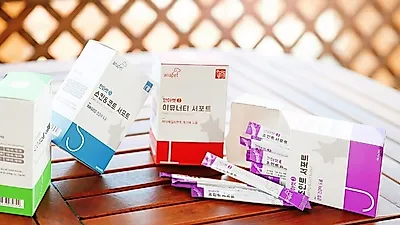 강아지,고양이영양제 브랜드 안아펫, 7월 구매자 전원 증정 이벤트