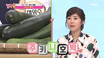 당뇨 초기증상 "3가지 증상과 합병증 알아둬야" 원인은?...식단 중요 당뇨에 좋은 음식과 당뇨에 나쁜 음식 확인