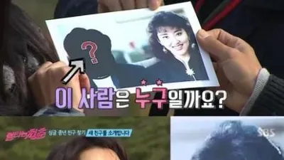김완선, '지금이 더 어려보일 정도?...리즈시절 나이도 안물어?'