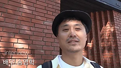 故 송영학 배우 사망 원인 뭐길래? 향년 46세 '공연계 큰 슬픔'에 빠져