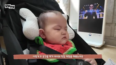 국립중앙박물관 데굴데굴 놀이터·서울상상나라, 36개월 미만 영아 맞춤형 공간