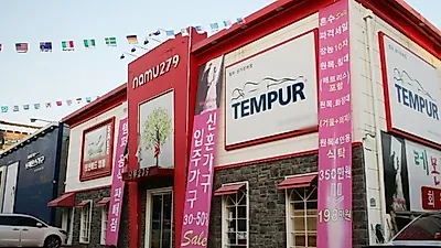 파주운정가구단지 신혼가구 세트 전문 '나무279', 혼수 입주가구 50% 할인행사