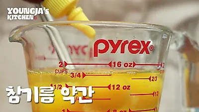 소고기 다진 후 명란과 함께 다시 다지면 육질이 부드러워진다