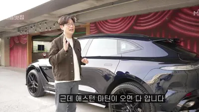 애스턴마틴 DBX S, 727마력 V8 엔진과 카본 세라믹 브레이크 탑재