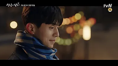 화제의 드라마 '진심이 닿다'  이동욱 x 유인나 x 이상우  x 손성윤 안방극장 '난리' ... 시청률·줄거리