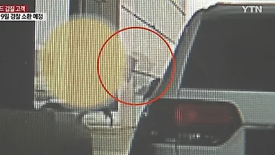 [☞핫키워드] 울산 맥도날드 갑질 손님, 피해자에게 사과했지만 '회사일 힘들었다' 변명에 대중들 여전히 분노, 당시 블랙박스 장면 어땠길래?