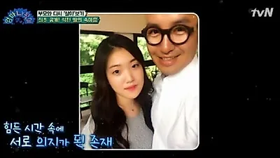 홍석천 딸 "오냐오냐 키운다vs대단하다" 홍석천이 조카를 입양해야만 했던 이유는? '눈물'