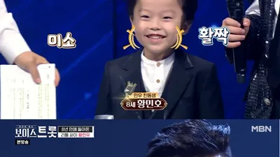 ‘리틀 싸이’ 황민우, 친동생과 ‘강남스타일’ 귀여움 한도 초과