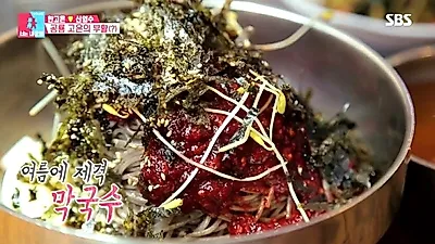 [경기도맛집] '동상이몽2' 한고은 국수집+막국수 맛집은 어디? 위치 및 가격 확인!