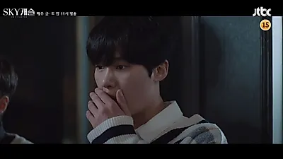 "예서야 엄마 네 인생 절대 포기 못해" 정준호 눈물과 윤세아까지…스카이캐슬(SKY캐슬) 17회 예고