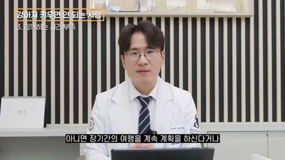 파양 원인 75%가 보호자 탓, 강아지 키우기 전 반드시 점검할 5가지