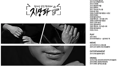 배우 한지상 누구? 어디서 봤나 했더니.. '장미빛 연인들' 그 배우! 연극 배우로 데뷔해 스크린까지..
