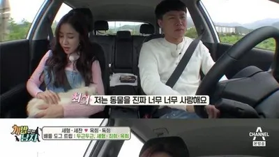 '개밥주는남자' 최희, 강아지·고양이에게 위로 많이 받았다