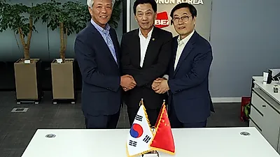 KCEIA, '中 대학생 전자상거래 경연 주관사 선정