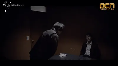 화제의 드라마 '빙의'  송새벽 , 고준희 , 연정훈  , 조한선 배역정보·인물관계도·시청률·줄거리