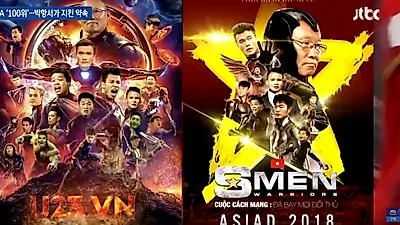 '스즈키컵' 베트남 박항서 감독 '매직 효과'에 반응↑…2018 스즈키컵 일정·중계 '피파랭킹 100위'