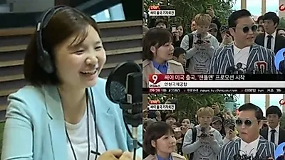 [스타☆톡] 조정린, 방송인에서 정치부기자 까지…'전향한 진짜 이유는?'