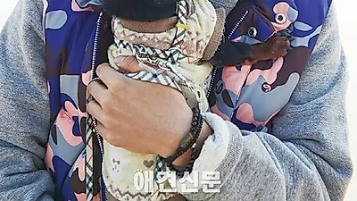 EXO 백현, 반려동물을 위한 컬래버레이션 제품 출시