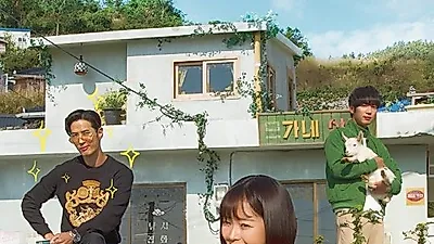 톱스타유백이 몇 부작이길래 벌써 마지막회?...톱스타유백이 후속은 막돼먹은영애씨 시즌 17