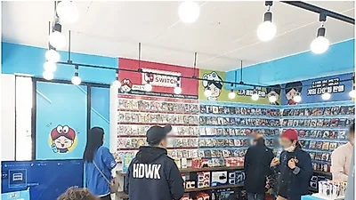 닌텐도 생산 증가...비디오게임 전문점 '플스빌', 청수점 5월 2일 오픈