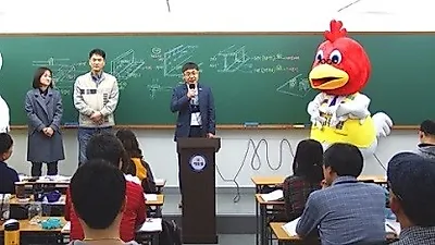에듀윌 부평학원, '주택관리사 시험 D-100' 응원 이벤트 실시